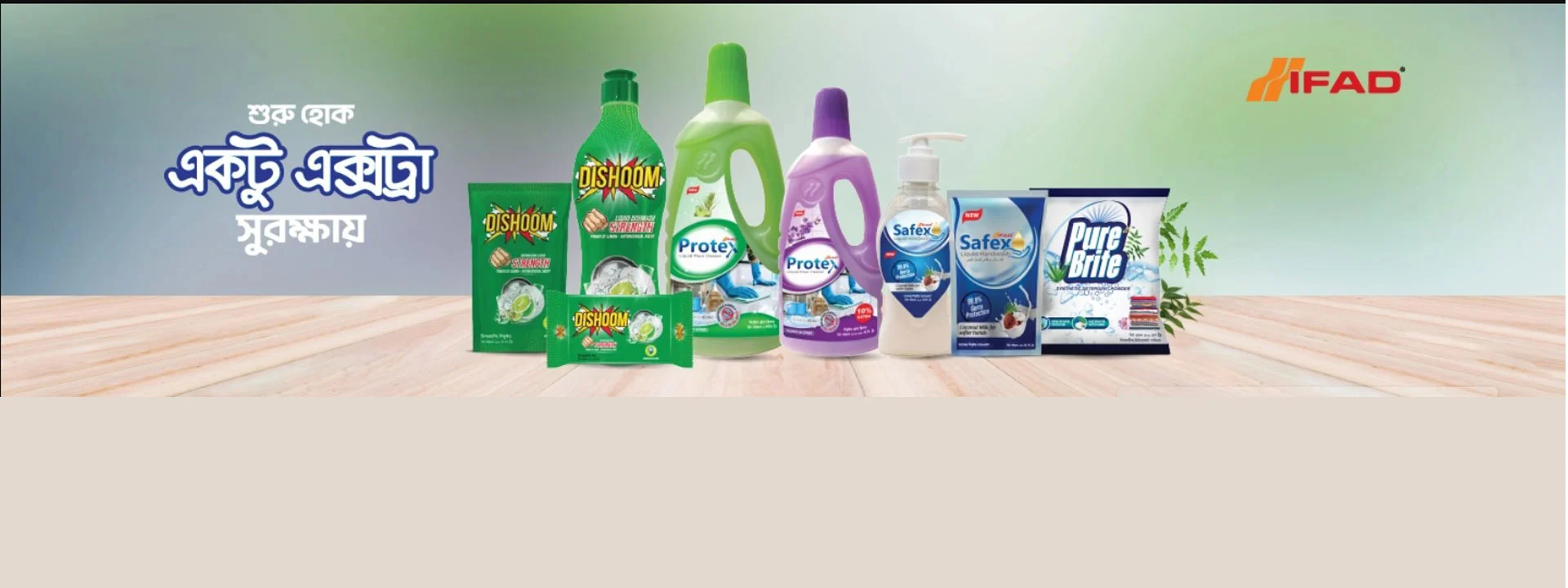 Home Care Banner Ifad Group